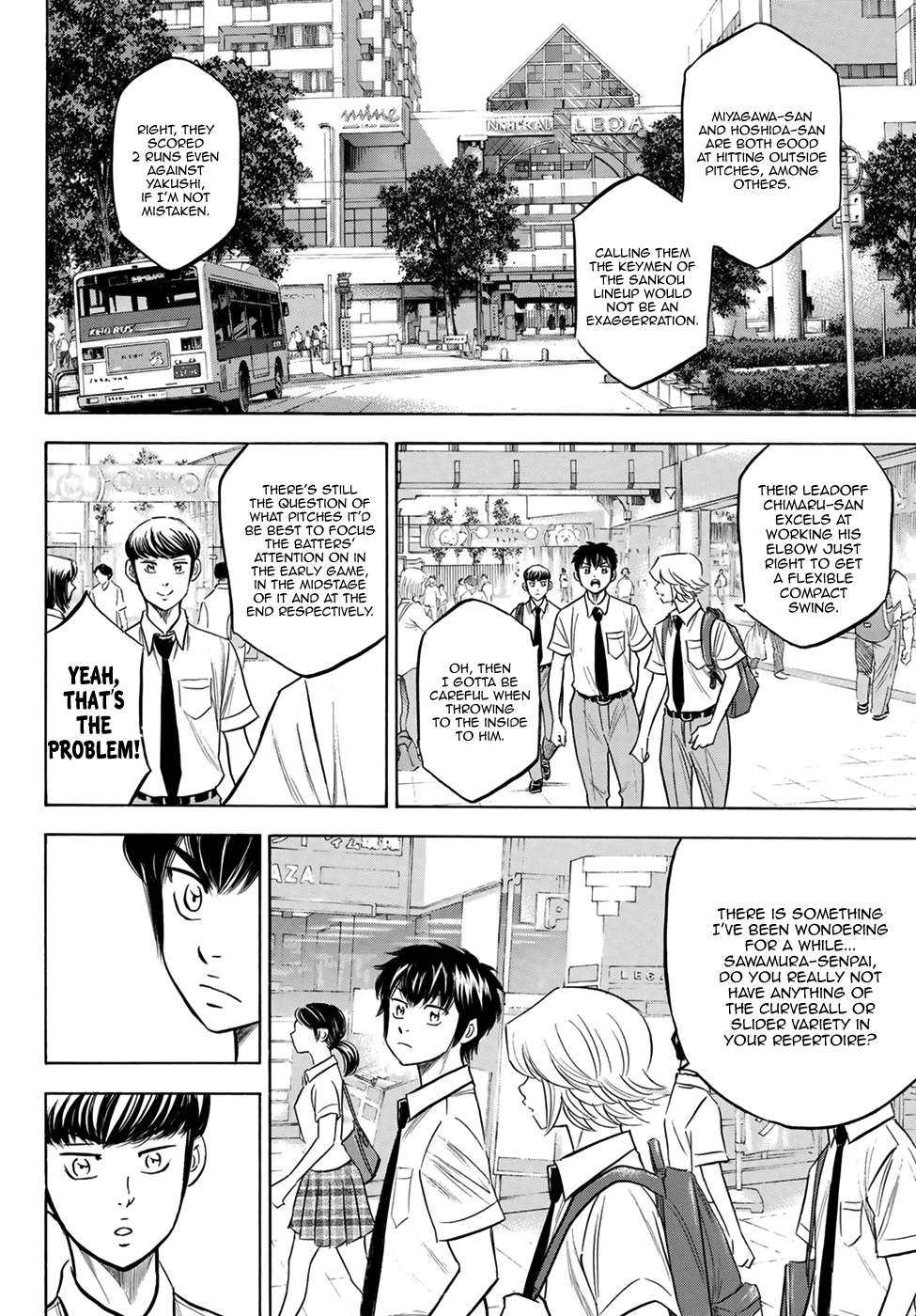 Daiya no A - Act II Chapter 203 2